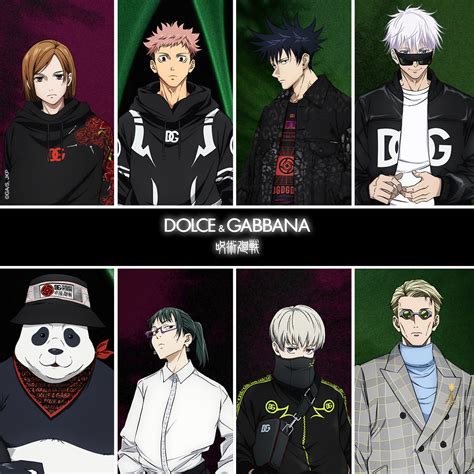 jujutsu kaisen dolce gabbana website|jujutsu kaisen.